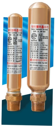 인스타 정보 수격방지기 소개합니다