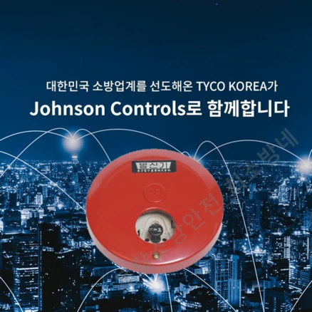 “이거” 절대 놓치지마세요 수동발신기세트 좋은 정보