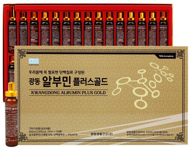 별다섯개 알부민 실간 리뷰