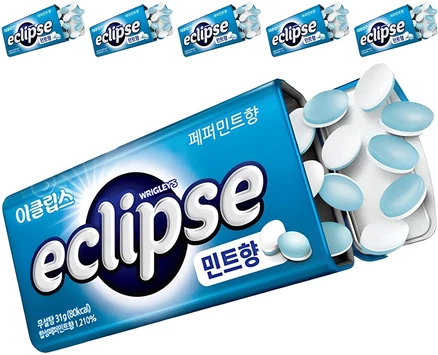 꼭 알아두자 이클립스 후회하지 않습니다