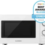 품절이 임박한 전자레인지 기억하세요