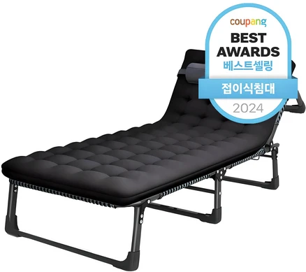 사랑을 담은 접이식침대 업데이트된 소식입니다