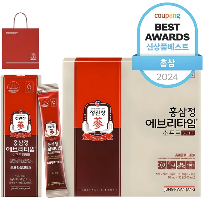 “이거”하나로 종.결 정관장에브리타임 클릭해보세요