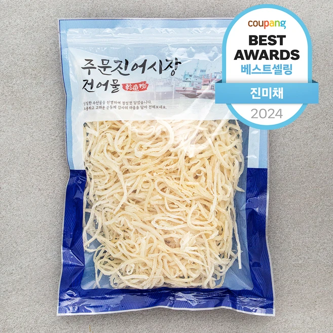 사계절 사랑받는 진미채 한 번에 알려드립니다