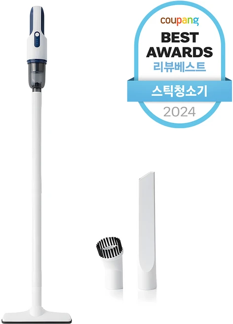 꼭 써야하는 청소기 확인해보세요