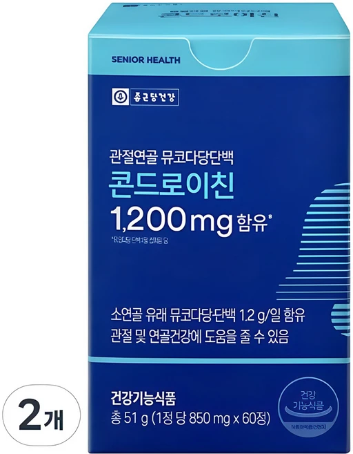 추가소식은 꼭 확인하자 콘드로이친뮤코다당 정직하게 소개해보겠습니다