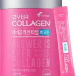 간단정보 콜라겐 알려드립니다