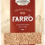 모두가 찾는 파로 알려드립니다