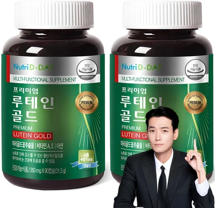 이제 뜸! 프리미엄루테인골드 한 번에 알려드립니다