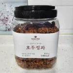 보고싶은 순간 호두정과 지금 소개할게요