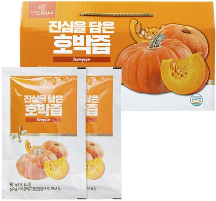 주간 핫 호박즙 관심이 뜨겁습니다