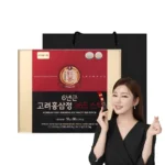 품절이 임박한 홍삼 지금 소개할게요