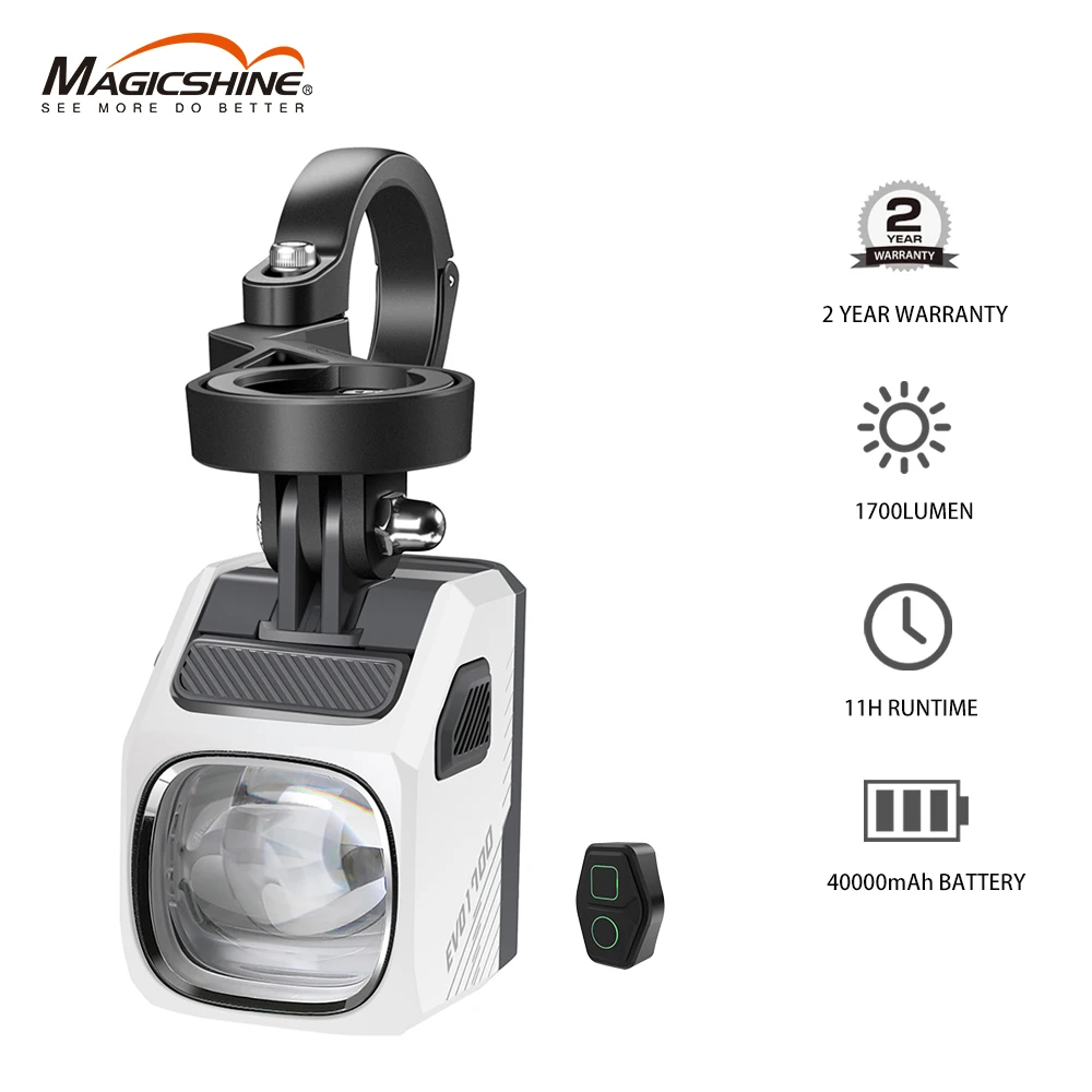 지금 당장 “이거” 확인 Magicshine EVO1700/1100 자전거 라이트(컷오프 라인 빔 포함) 기억하세요