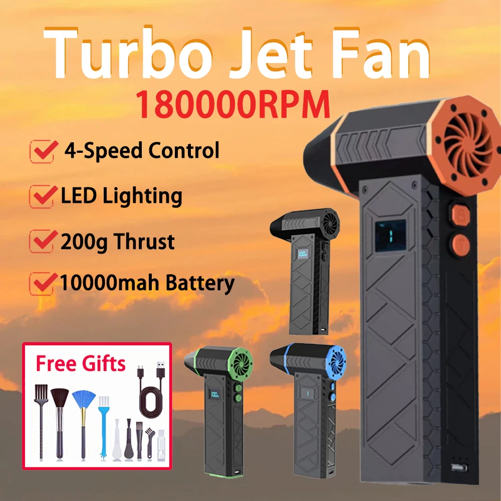 베스트 180000 RPM 미니 터보 제트 팬 전기 공기 먼지 떨이 조정 가능한 풍속 터보 폭력 송풍기 가벼운 자동차 청소로 충전식 클릭해보세요