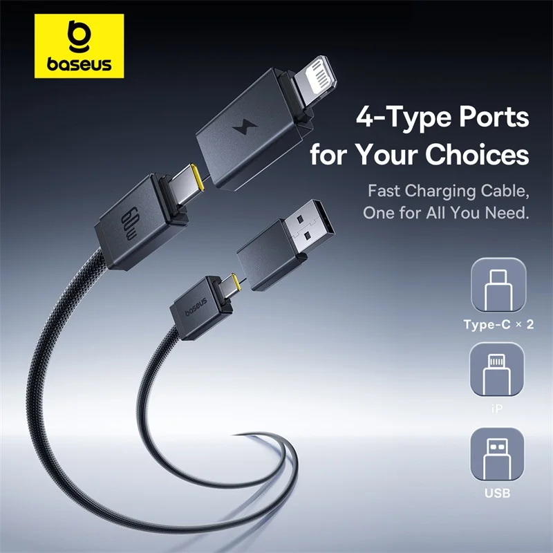 치트키템 Baseus 4 in 1 USB 케이블(iPhone 15 16 Promax 60W 고속 충전 케이블 실간 리뷰