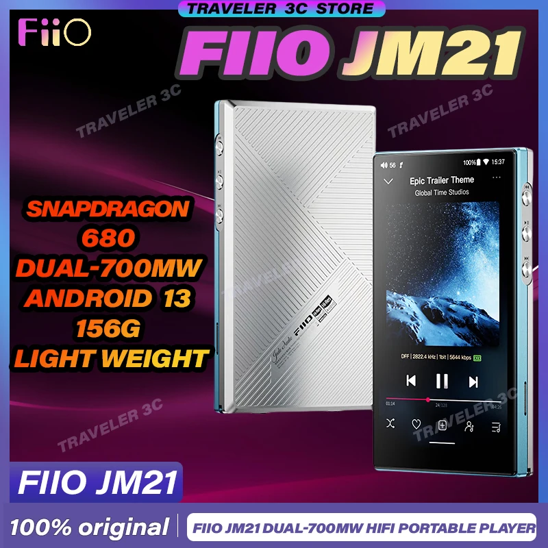 이번 달 Fiio JM21 맞춤형 휴대용 플레이어 Snapdragon 680 HD 무손실 증폭기 Dual-CS43198 Dual-700mW 증폭기 추력 지원 SPDIF 알려드립니다