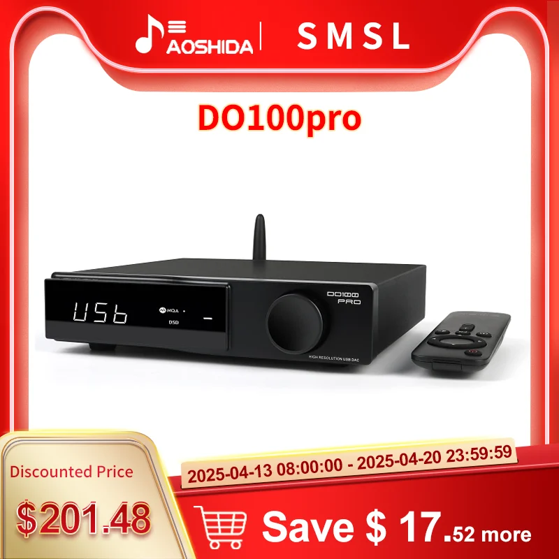 이건”꼭” 알아보자 SMSL DO100 Pro 요약본만 확인해보세요
