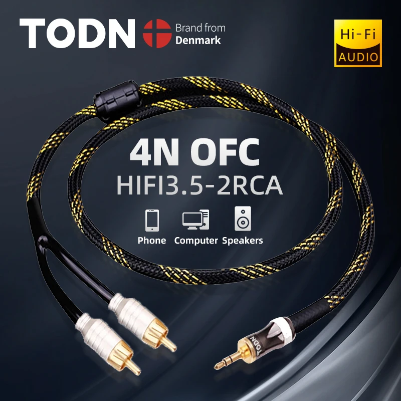 요즘 찰떡인 TODN RCA 케이블 하이파이 스테레오 오디오 케이블 확인해보세요