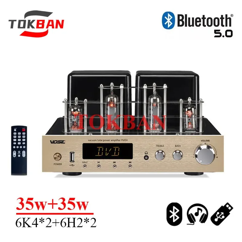 단 하루의 혜택 Tokabn PM50 진공관 증폭기 35w*2 헤드폰 출력 지원 광 동축 Bluetooth 5.0 서브우퍼 통합 증폭기 아주 좋은 정보입니다
