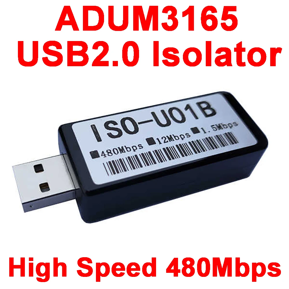 보고싶은 순간 USB 2.0 고속 아이솔레이터 실시간 리뷰입니다
