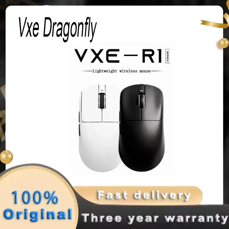 궁금한 소식 Vxe 잠자리 무선 저지연 FPS 게임 마우스 업데이트된 소식입니다