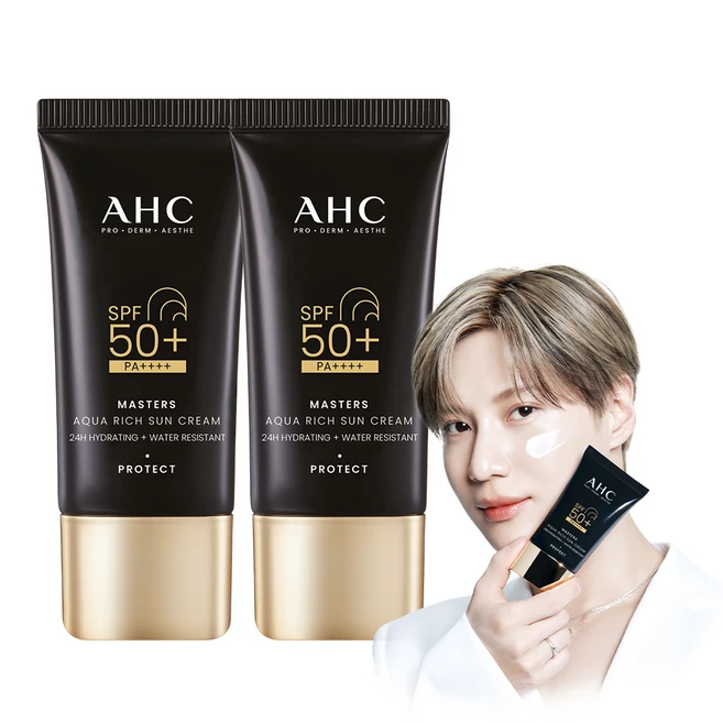 이번 선물은 꼭 ahc선크림 한 번에 알려드립니다