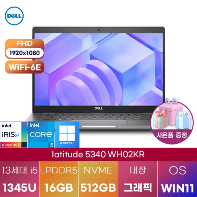 클릭필수 delluqe 뜨거운 관심 감사합니다