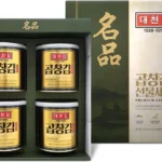 이번주 제일 많이찾은 곱창김 실사용 후기
