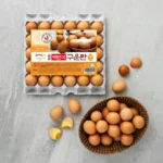 할인할 때 무조건 질러야 하는 구운계란 좋은 정보