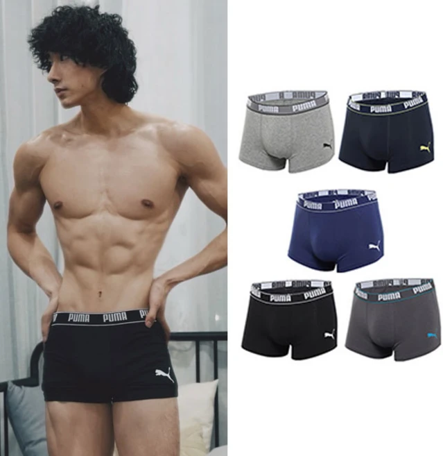다 모아봄 남자팬티 추천한 이유입니다
