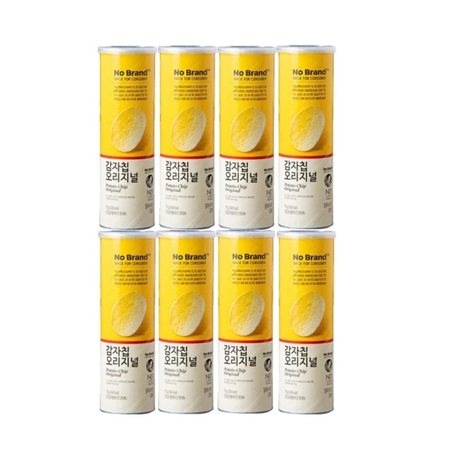 올해 이것모르면 손해 노브랜드 요약본만 확인해보세요