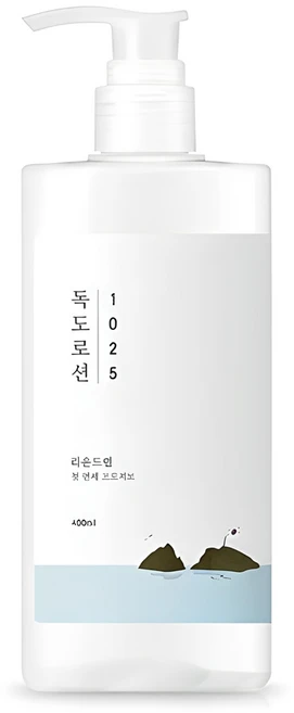추가정보 떳다 독도로션 전합니다