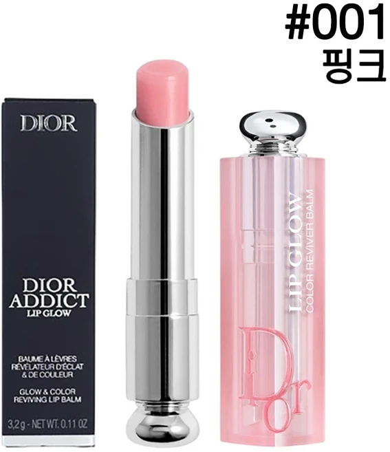 올해 이렇게 바뀌었다고? 디올립글로우 리뷰가 많습니다