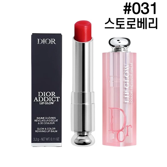 바로클릭 디올어딕트립글로우 실사용 후기