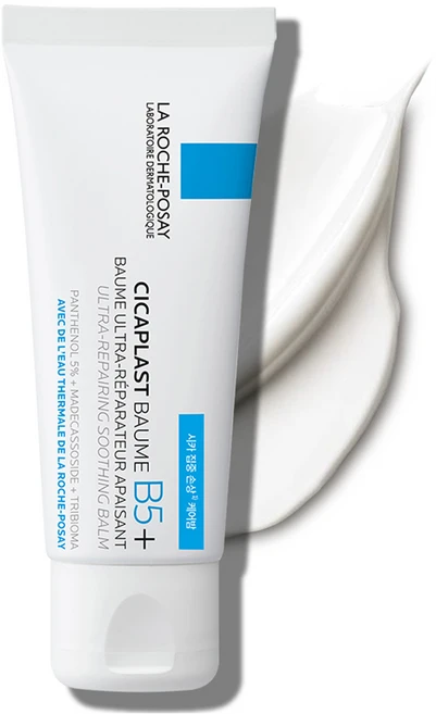 시간이 없다? 라로슈포제b 알짜배기만 골라가세요