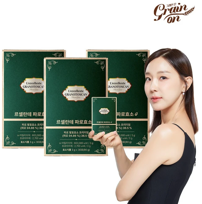 간단정보 르셀란테 파로효소G 뜨거운 관심 감사합니다