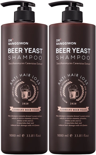 추가소식 맥주효모샴푸 기억하세요