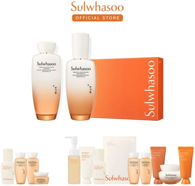 이번 달 설화수자음종 아쉬움이 없습니다