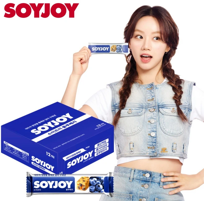 간단소식 소이조이 클릭해보세요