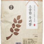 이 “정보” 못참지 쌀20kg 리뷰 해보겠습니다