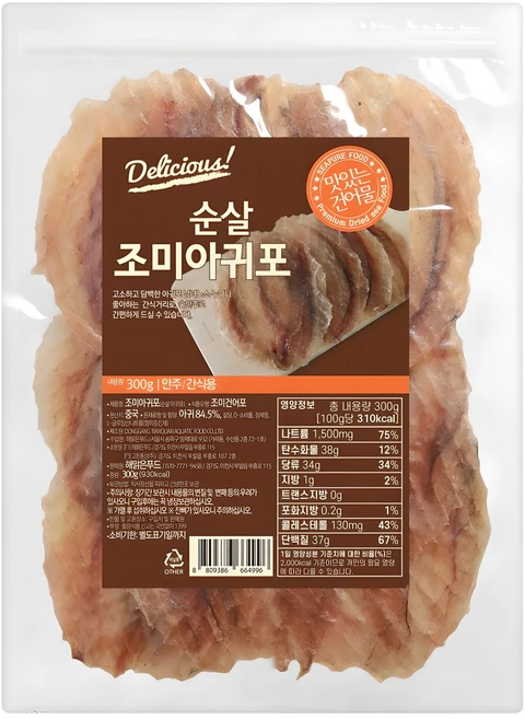 모두가 찾는 아귀포 핫한 정보입니다