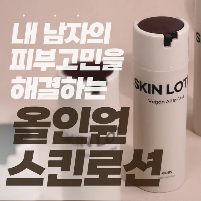 정성을 담은 우르오스 전합니다