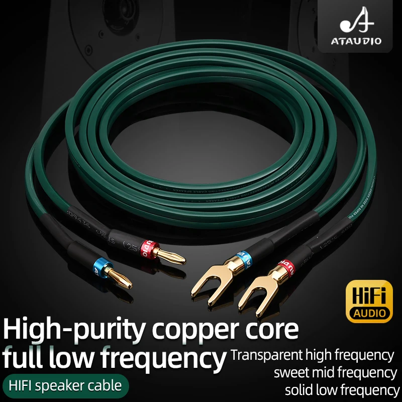 고객들의 니즈를 만족시킨 원피스 ATAUDIO HiFi 오디오 스피커 케이블 바나나 플러그 Y 플러그가있는 고품질 순수 구리 스피커 와이어 아쉬움이 없습니다