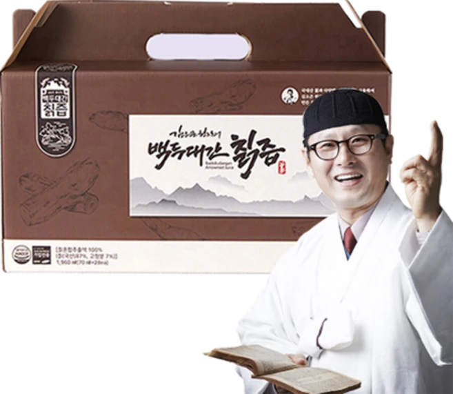 정성을 다하는 임박 소개합니다