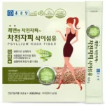 우리나라 최고 차전자피 정직하게 소개해보겠습니다