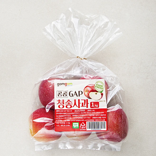 전국최고 청송사과 리뷰가 많습니다