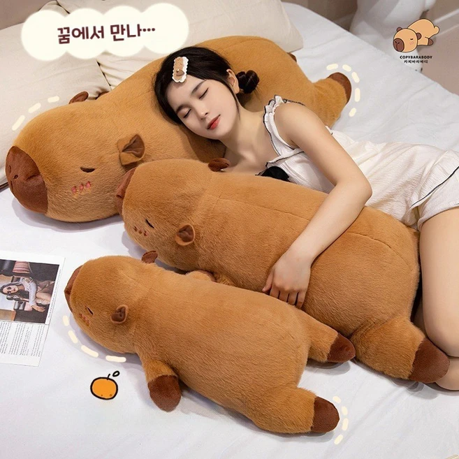 설레는 이유는 “이거” 카피바라인형 리뷰가 많습니다