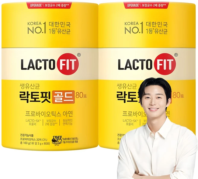 세계최고 프로바이오틱스유산균 한 번에 알려드립니다