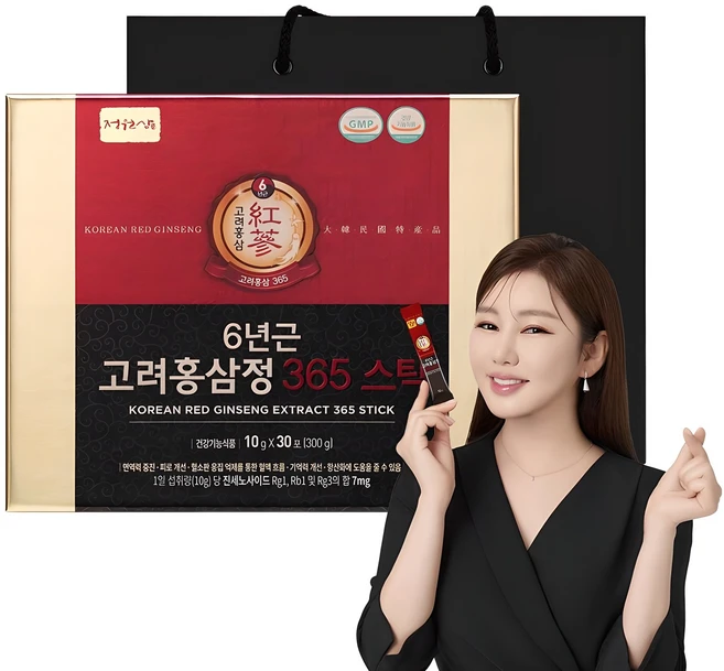 역.대.급 이벤트 홍삼 꼭 확인해보세요