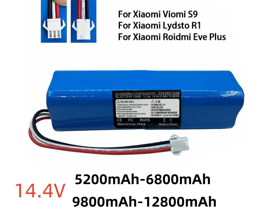 인기 제품만 모았다 2024 100% 오리지널 XiaoMi Viomi S9 Lydsto R1 Roidmi Eve Plus 14.4V 리튬 배터리 2P4S 5200mAh 6800mAh 9800mAh 12800mAh 요약정리